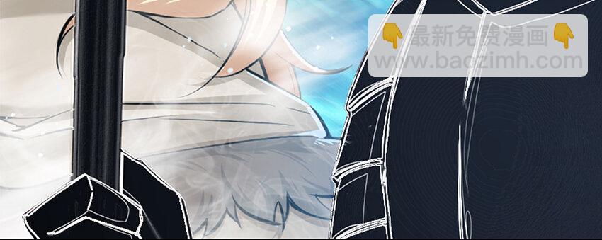 放開那個女巫 - 27 娜娜瓦暴露了！(1/3) - 1