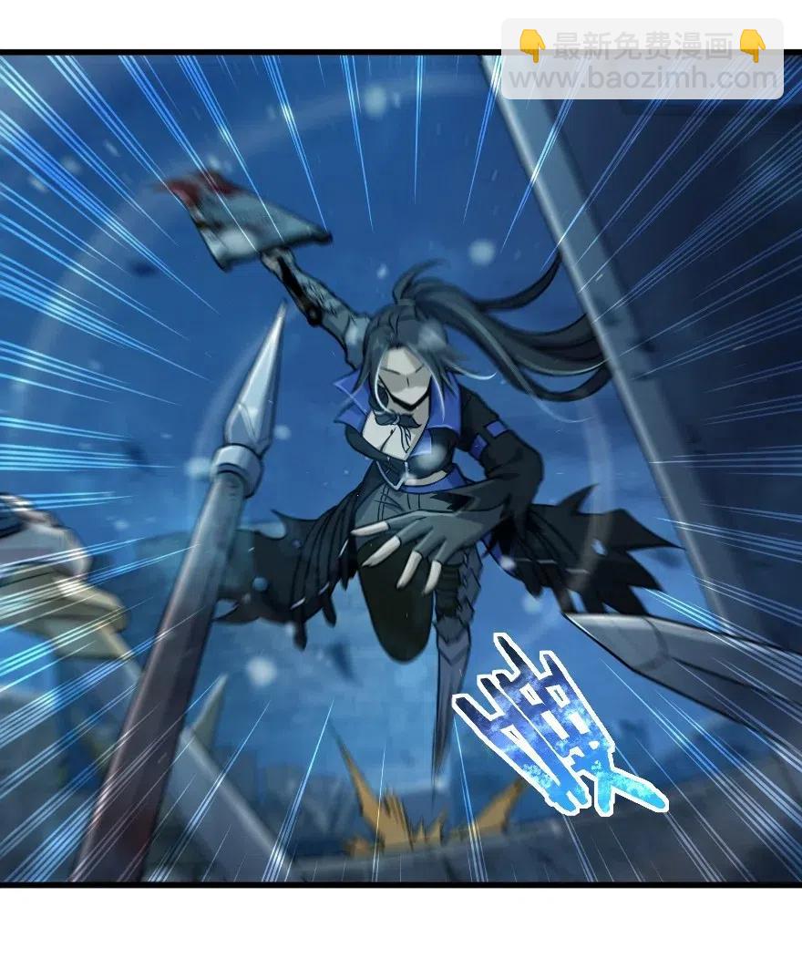 放開那個女巫 - 269 “叛王”來了 - 7