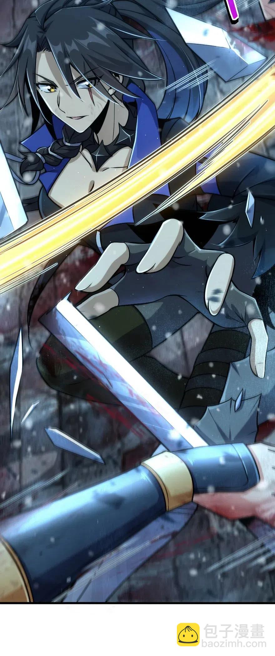 放開那個女巫 - 269 “叛王”來了 - 2