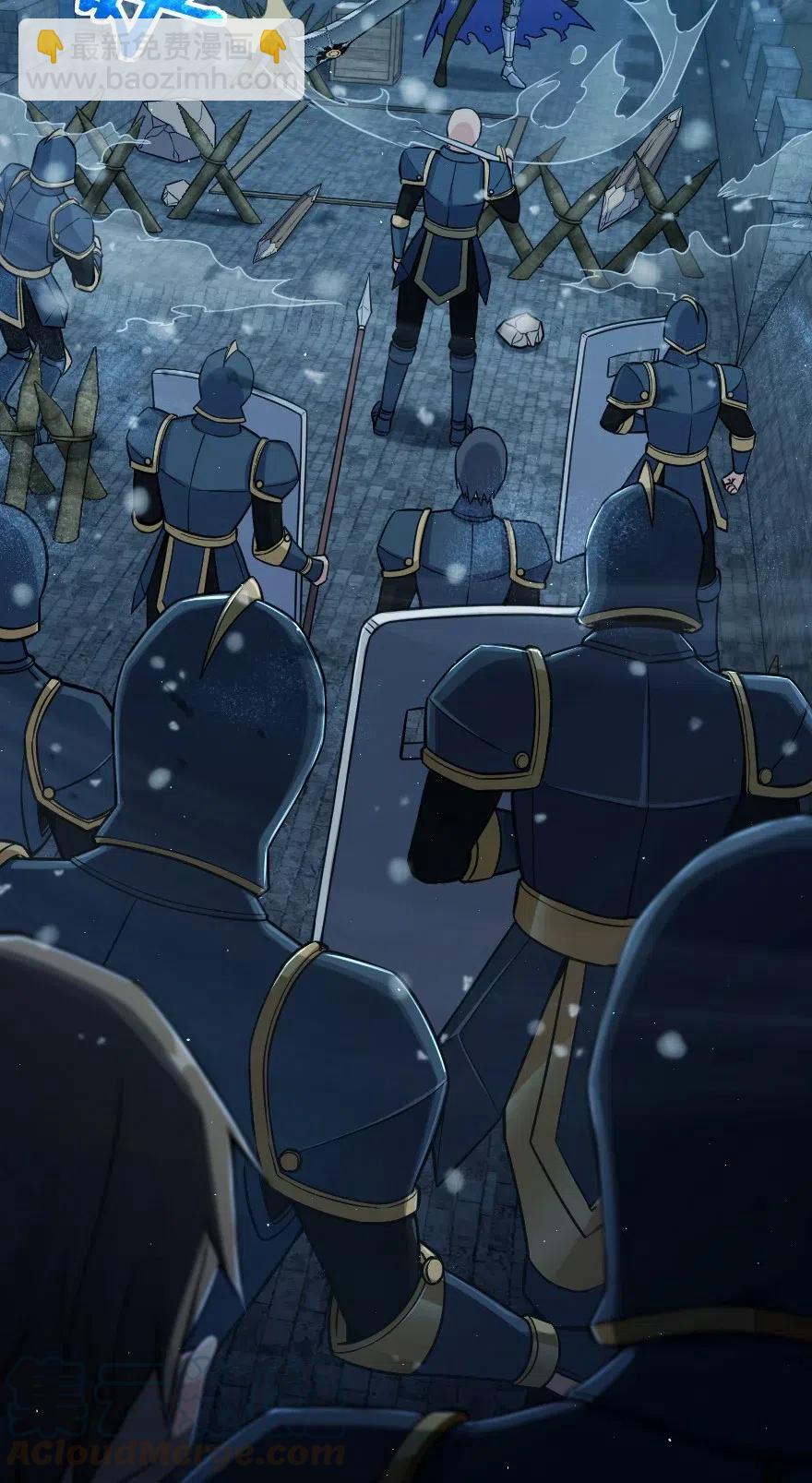 放開那個女巫 - 269 “叛王”來了 - 2