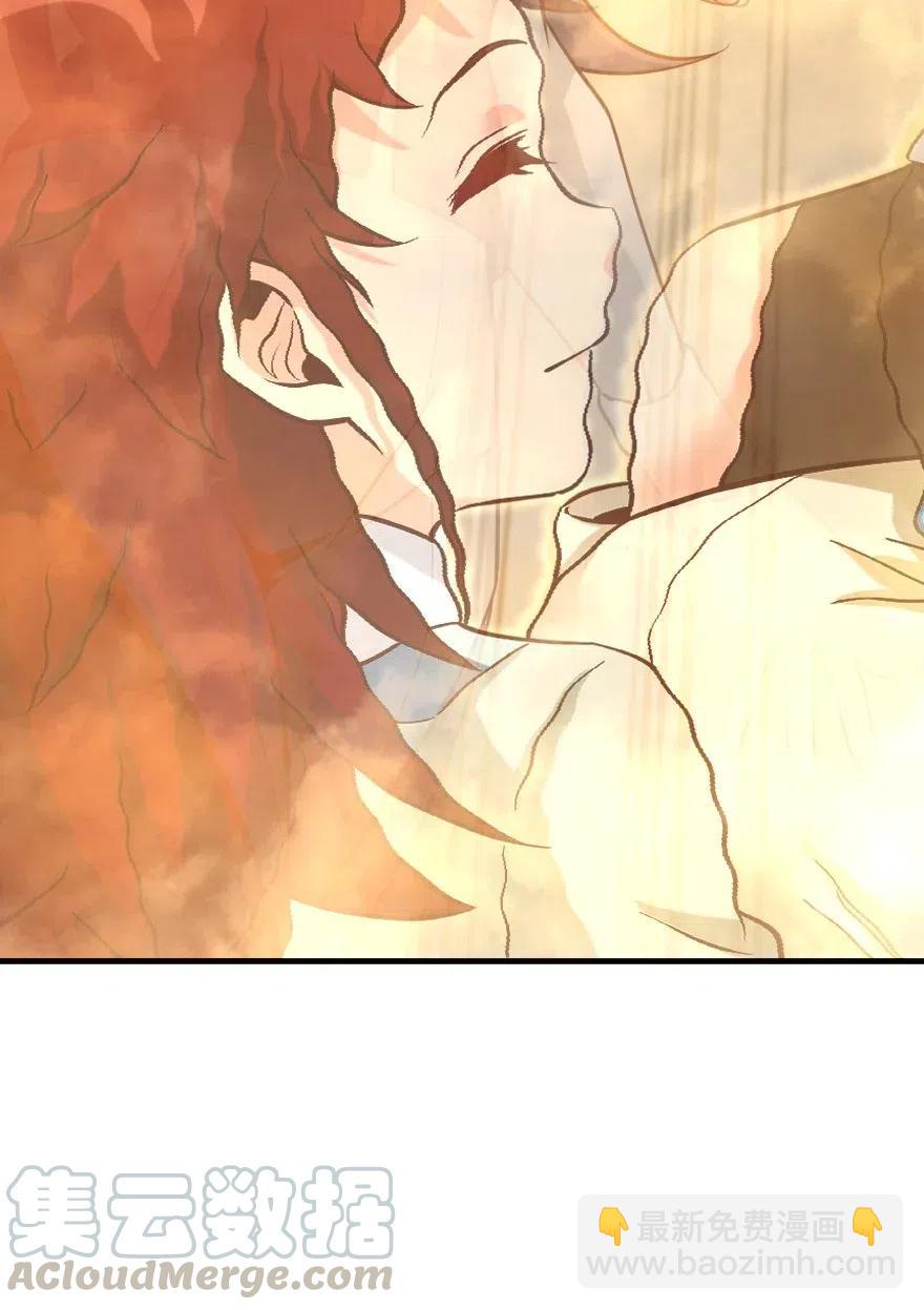 放開那個女巫 - 277 女巫阿夏 - 1