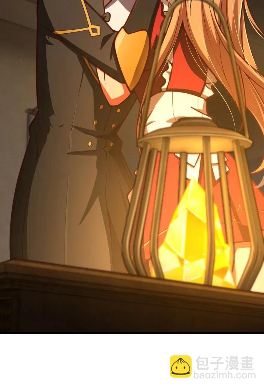 放開那個女巫 - 281 嫁給我好嗎？(1/2) - 6