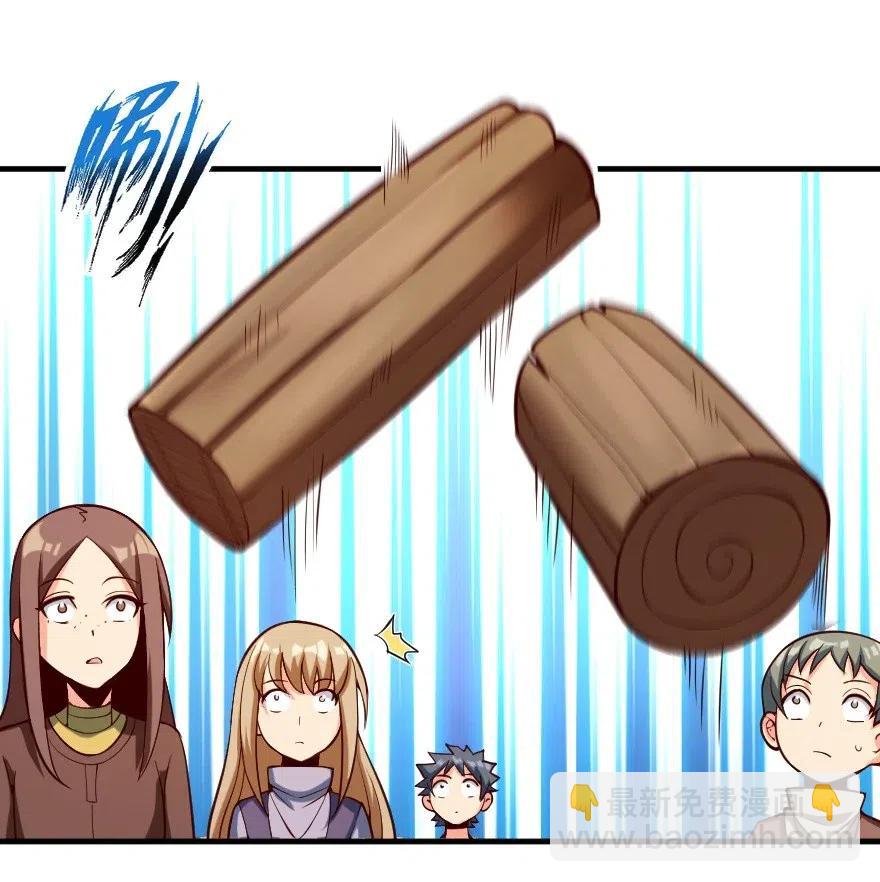 放開那個女巫 - 281 嫁給我好嗎？(1/2) - 8