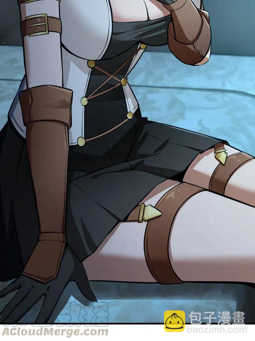 放開那個女巫 - 283 哪怕被太陽燒成灰燼 - 6