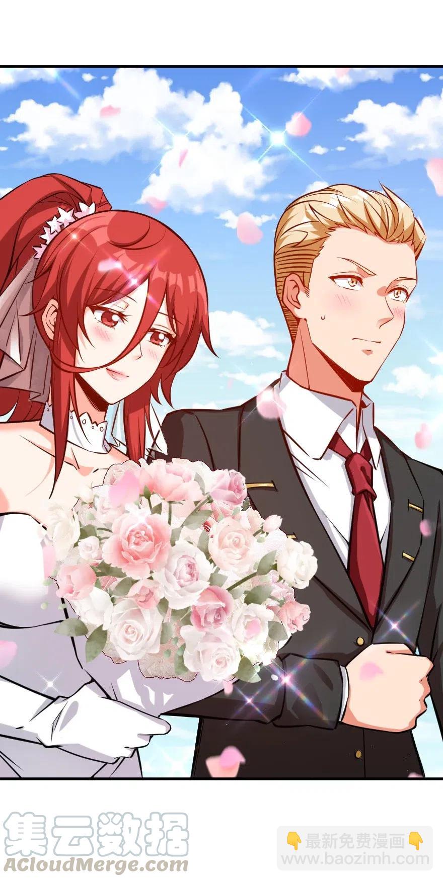 放開那個女巫 - 283 哪怕被太陽燒成灰燼 - 2