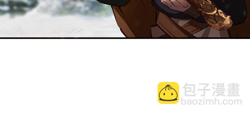 放開那個女巫 - 29 邪魔之月……開始了！(2/3) - 6