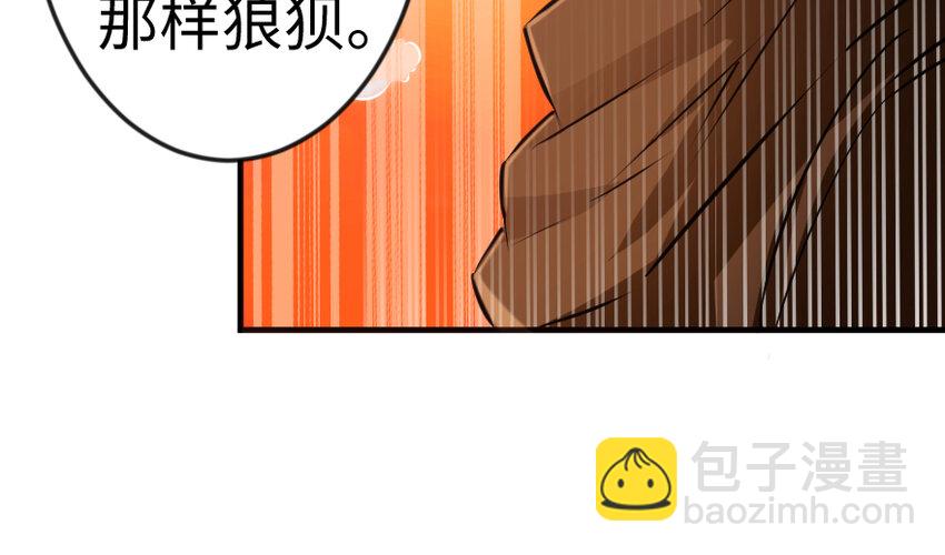 放開那個女巫 - 29 邪魔之月……開始了！(3/3) - 1