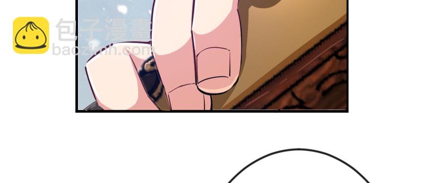 放開那個女巫 - 29 邪魔之月……開始了！(3/3) - 5