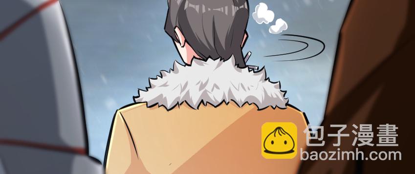 放開那個女巫 - 29 邪魔之月……開始了！(3/3) - 1