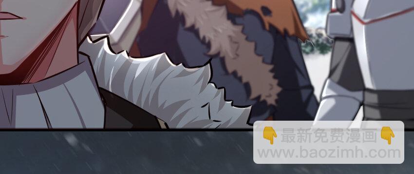 放開那個女巫 - 29 邪魔之月……開始了！(3/3) - 6