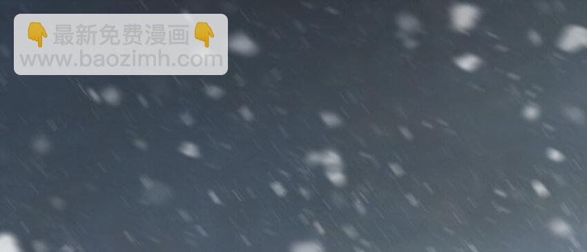 放開那個女巫 - 29 邪魔之月……開始了！(3/3) - 1