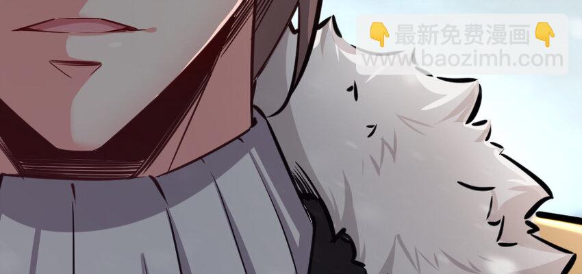 放開那個女巫 - 29 邪魔之月……開始了！(3/3) - 4