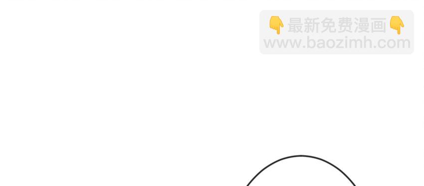 放開那個女巫 - 29 邪魔之月……開始了！(2/3) - 8