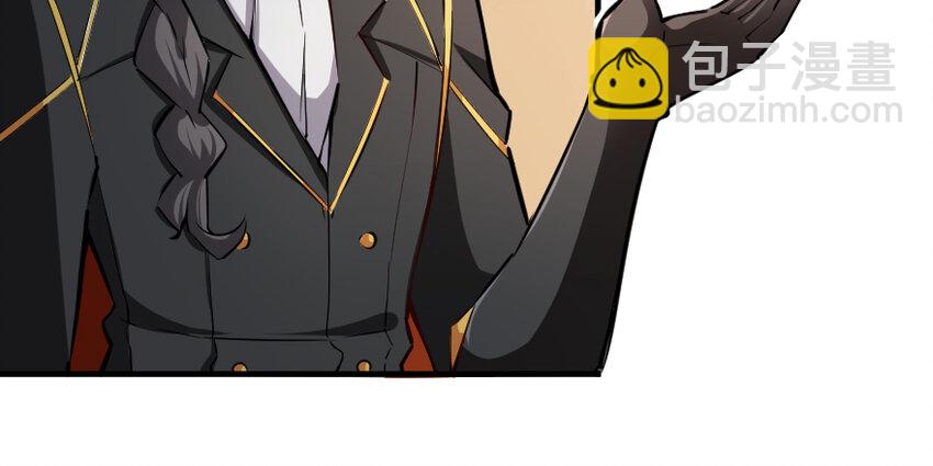 放開那個女巫 - 29 邪魔之月……開始了！(2/3) - 2