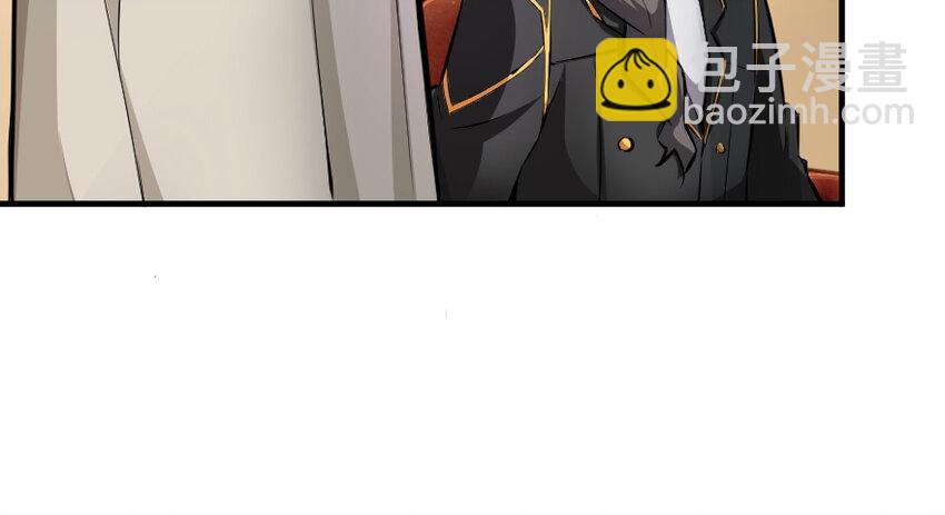 放開那個女巫 - 29 邪魔之月……開始了！(2/3) - 2