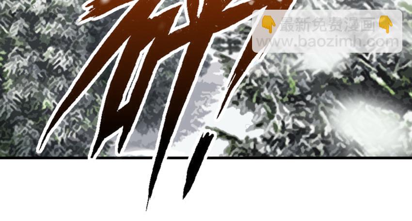 放開那個女巫 - 29 邪魔之月……開始了！(2/3) - 2