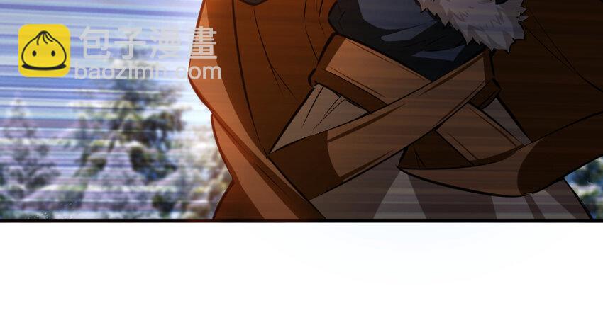 放開那個女巫 - 29 邪魔之月……開始了！(2/3) - 5