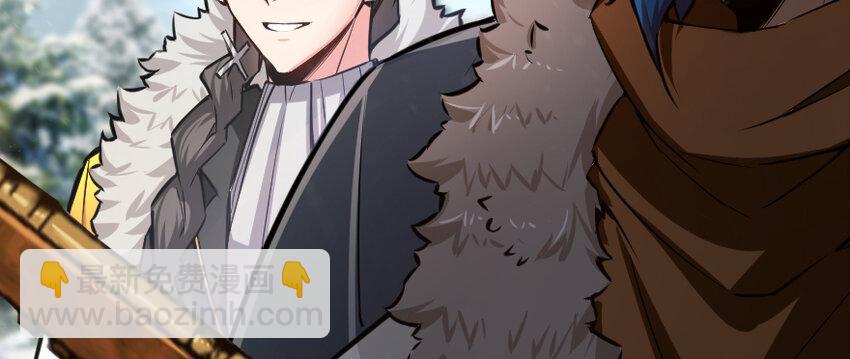 放開那個女巫 - 29 邪魔之月……開始了！(2/3) - 4