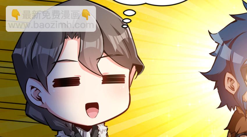 放開那個女巫 - 29 邪魔之月……開始了！(2/3) - 2