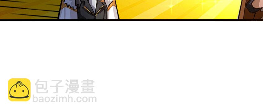 放開那個女巫 - 29 邪魔之月……開始了！(2/3) - 3