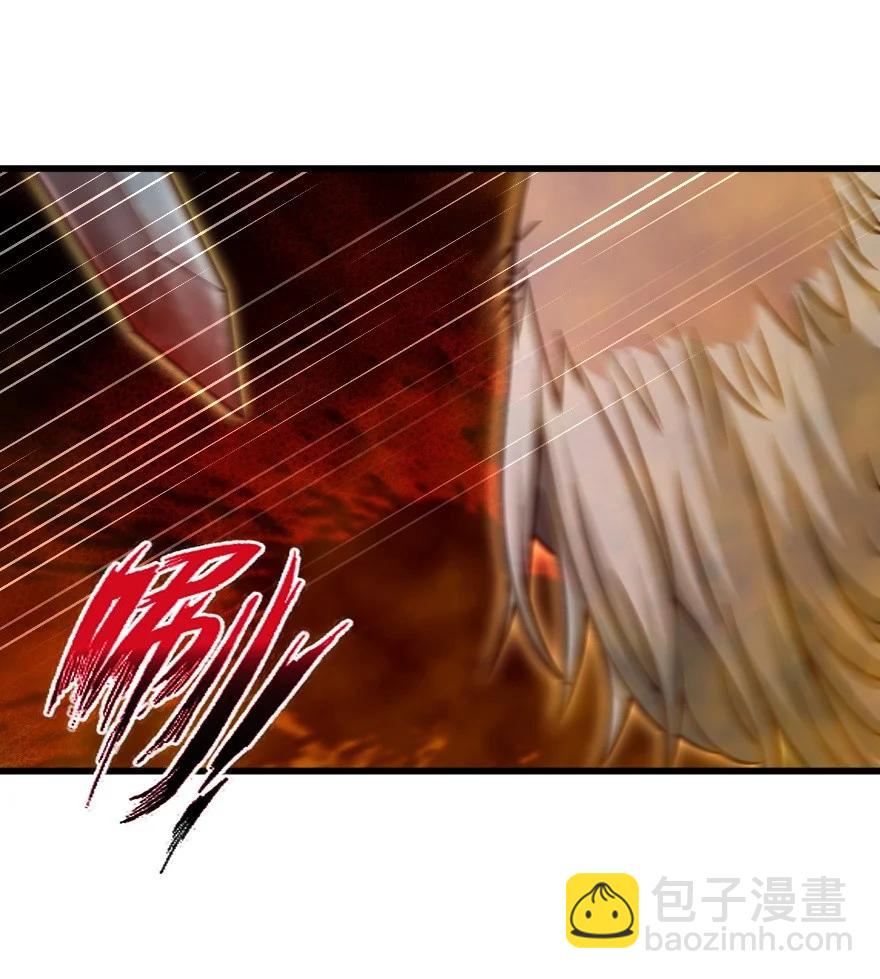 放開那個女巫 - 288 真正的目標 - 2