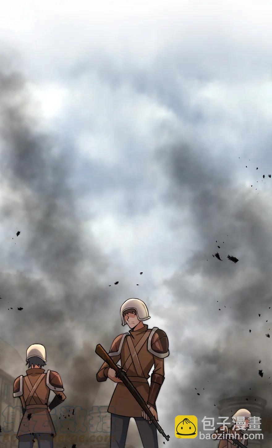 放開那個女巫 - 296 天羅地網 - 4