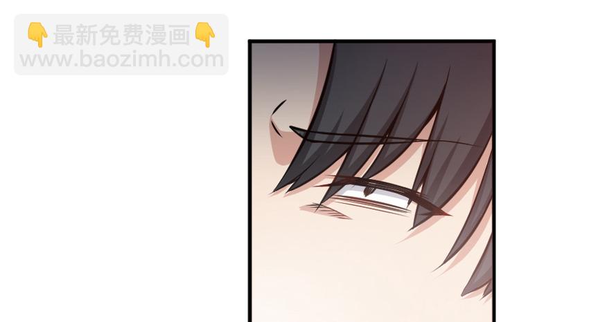 放開那個女巫 - 31 工傷事故(3/3) - 1