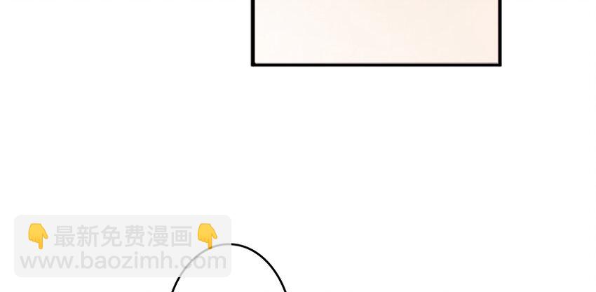 放開那個女巫 - 31 工傷事故(3/3) - 2