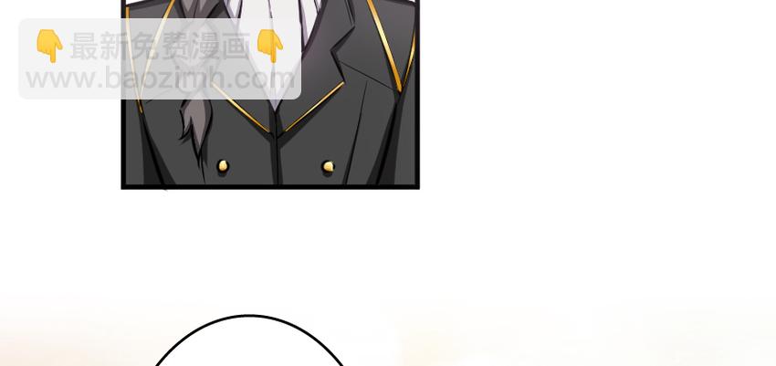 放開那個女巫 - 31 工傷事故(3/3) - 2