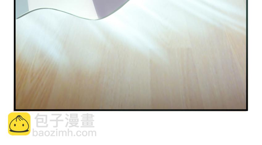 放開那個女巫 - 31 工傷事故(2/3) - 4