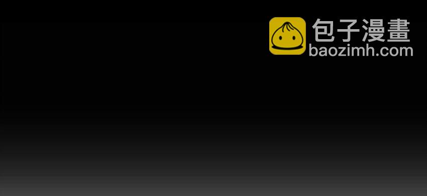 放開那個女巫 - 31 工傷事故(2/3) - 1