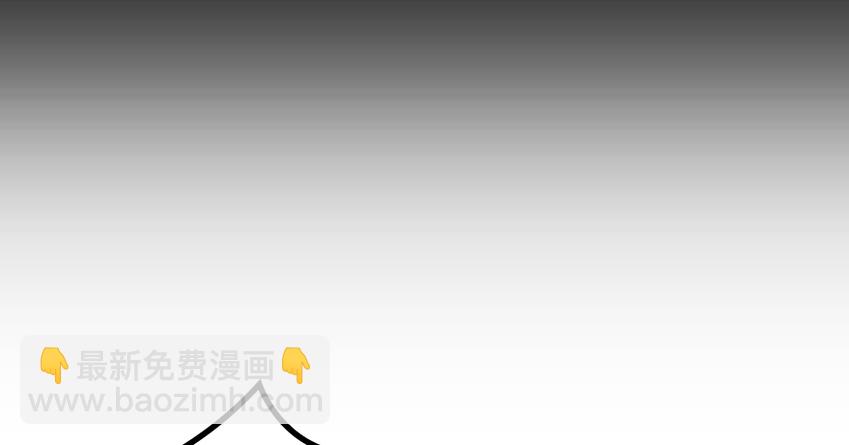 放開那個女巫 - 31 工傷事故(2/3) - 2