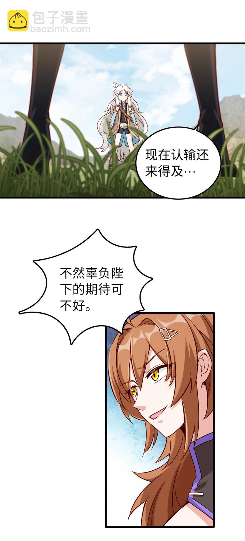 33.jpg