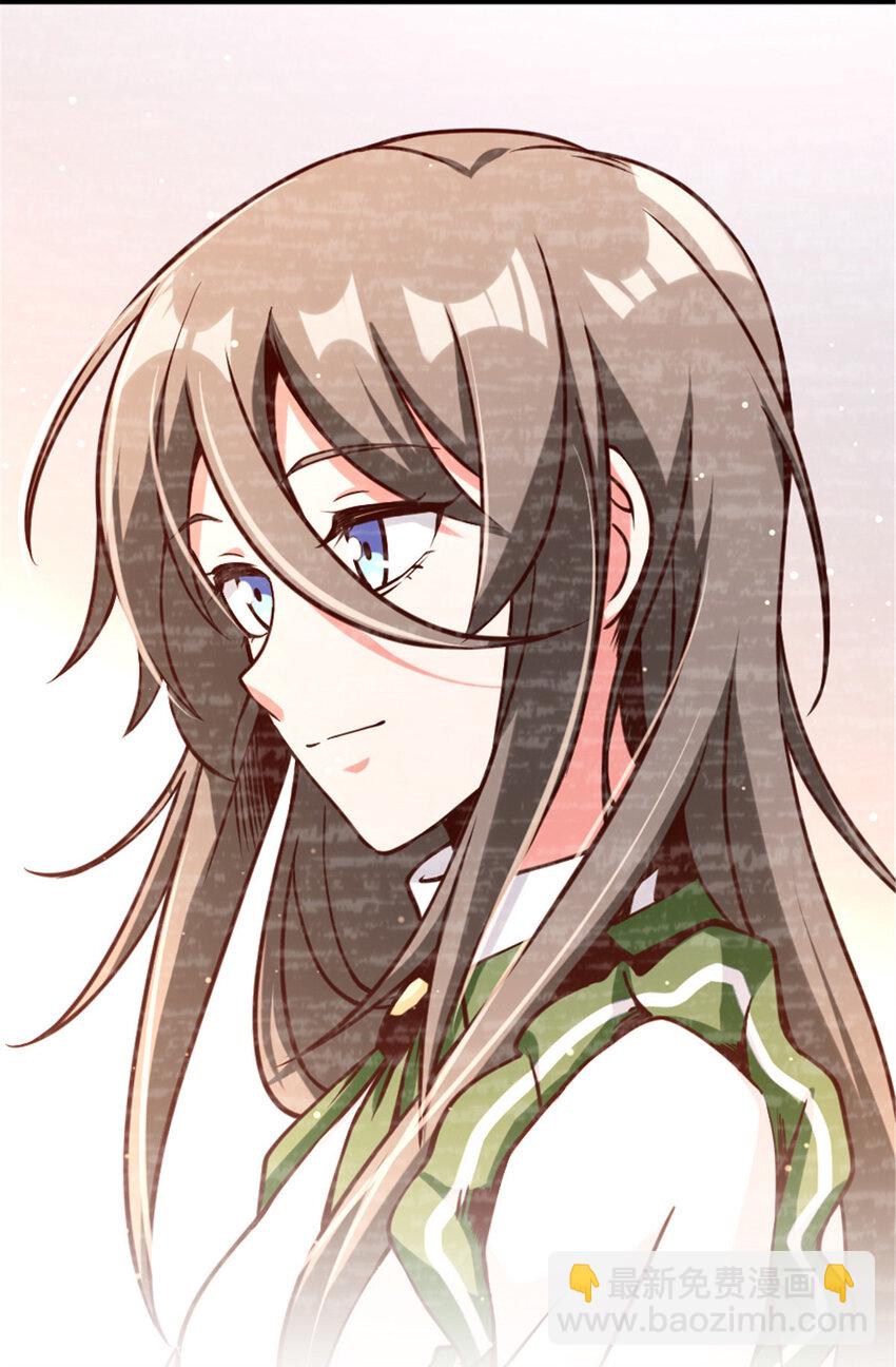 放開那個女巫 - 314 淚 - 4