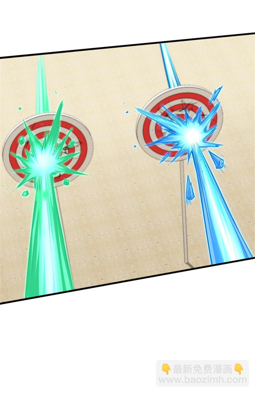 放開那個女巫 - 316 起航(1/2) - 8