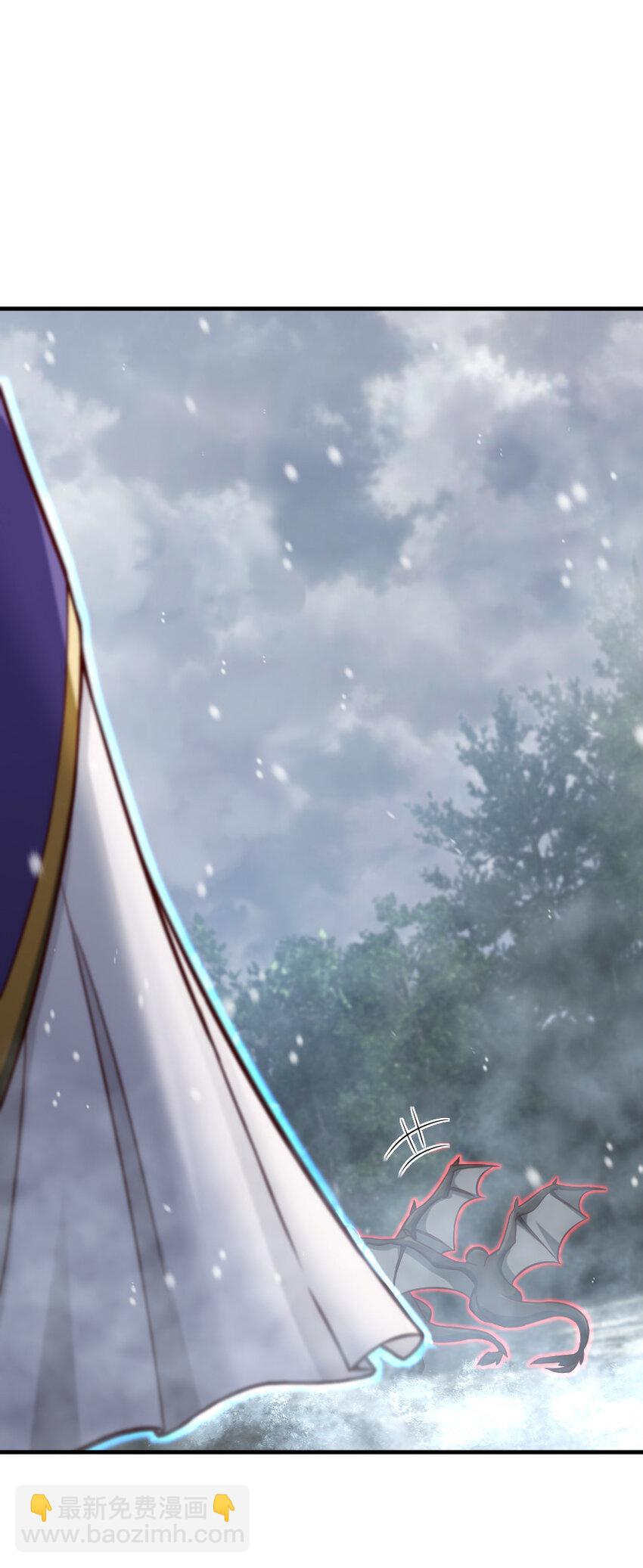 放開那個女巫 - 318 反擊時刻(1/2) - 3