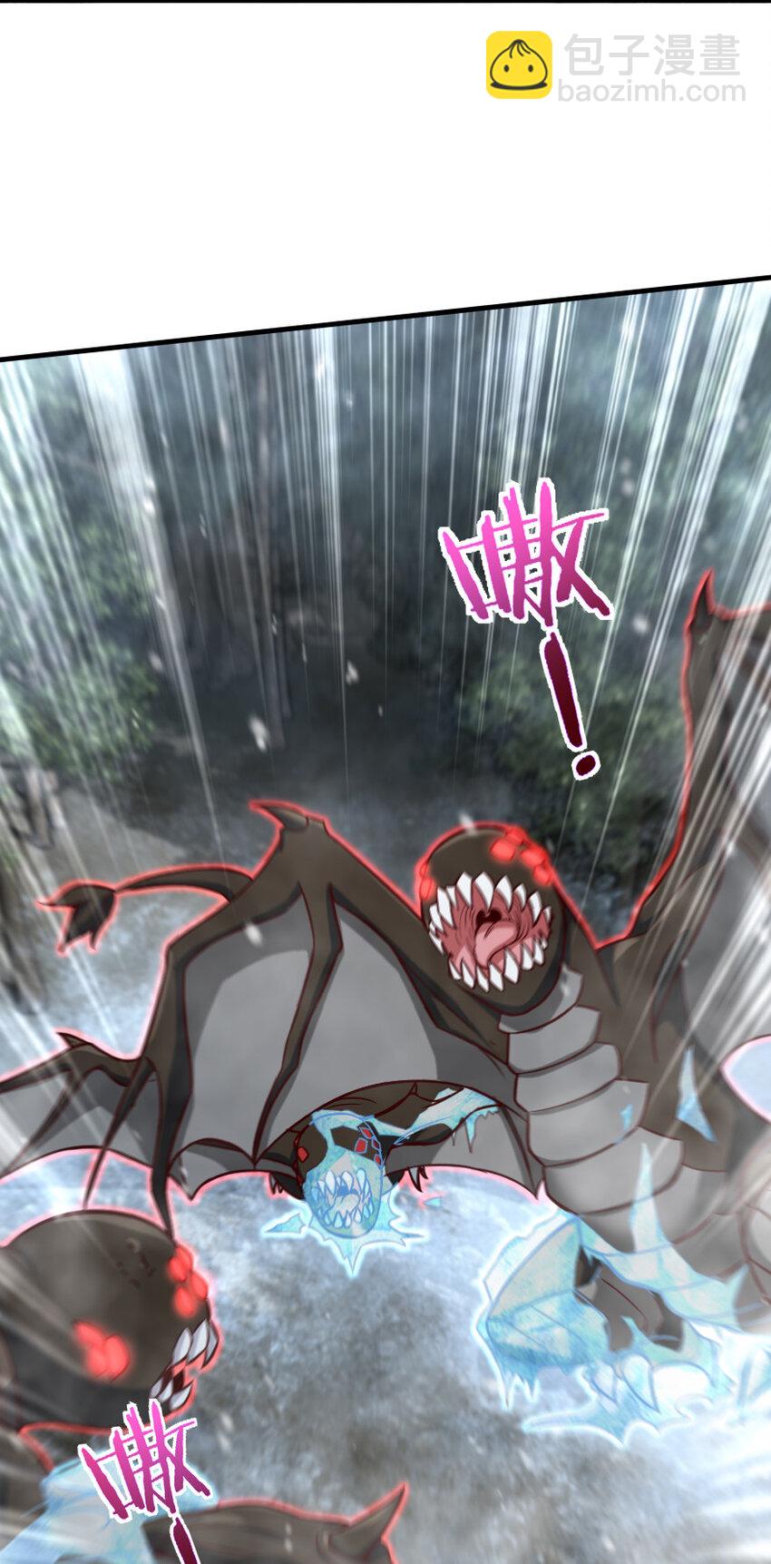 放開那個女巫 - 318 反擊時刻(1/2) - 5