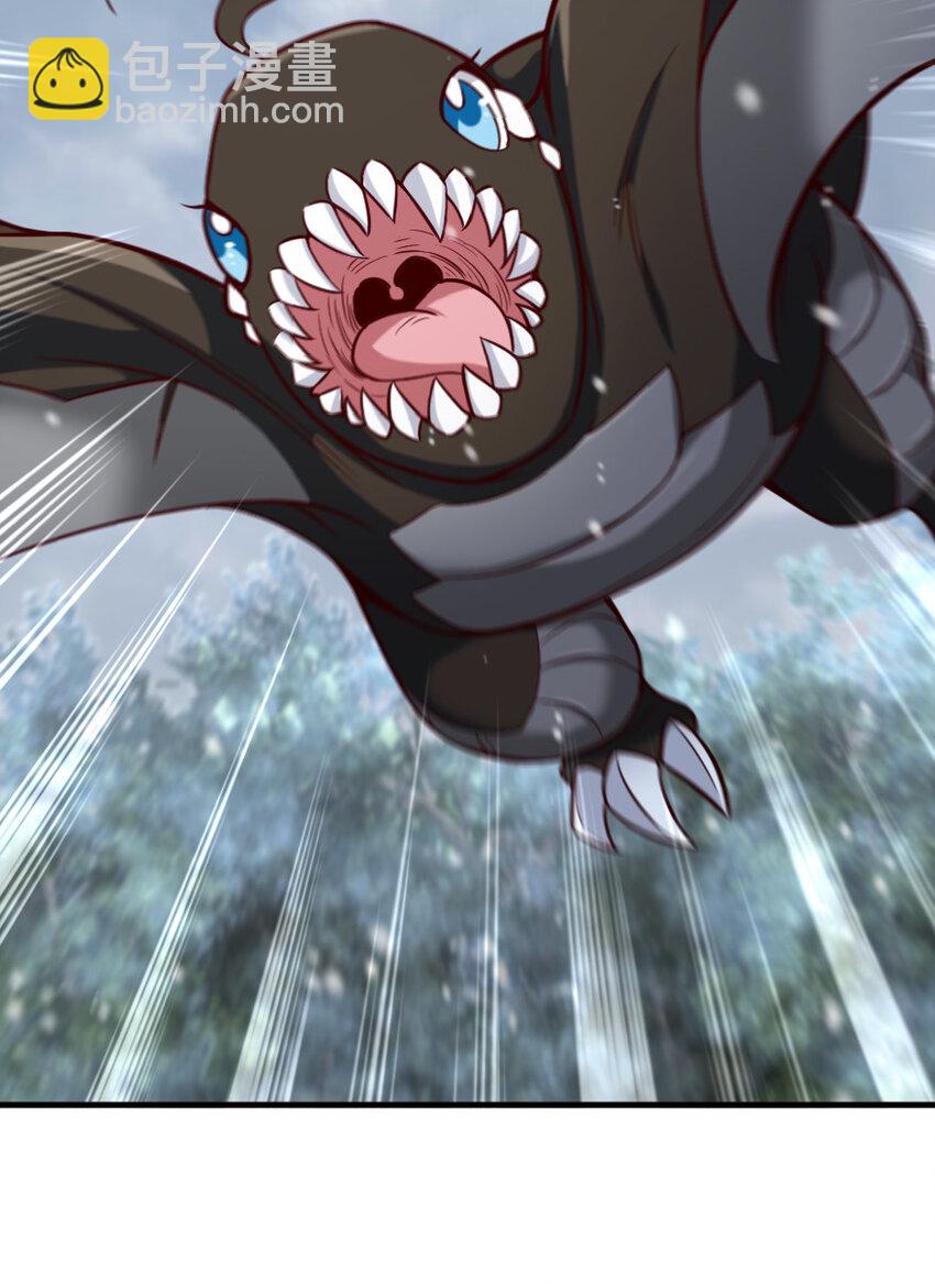 放開那個女巫 - 318 反擊時刻(1/2) - 8