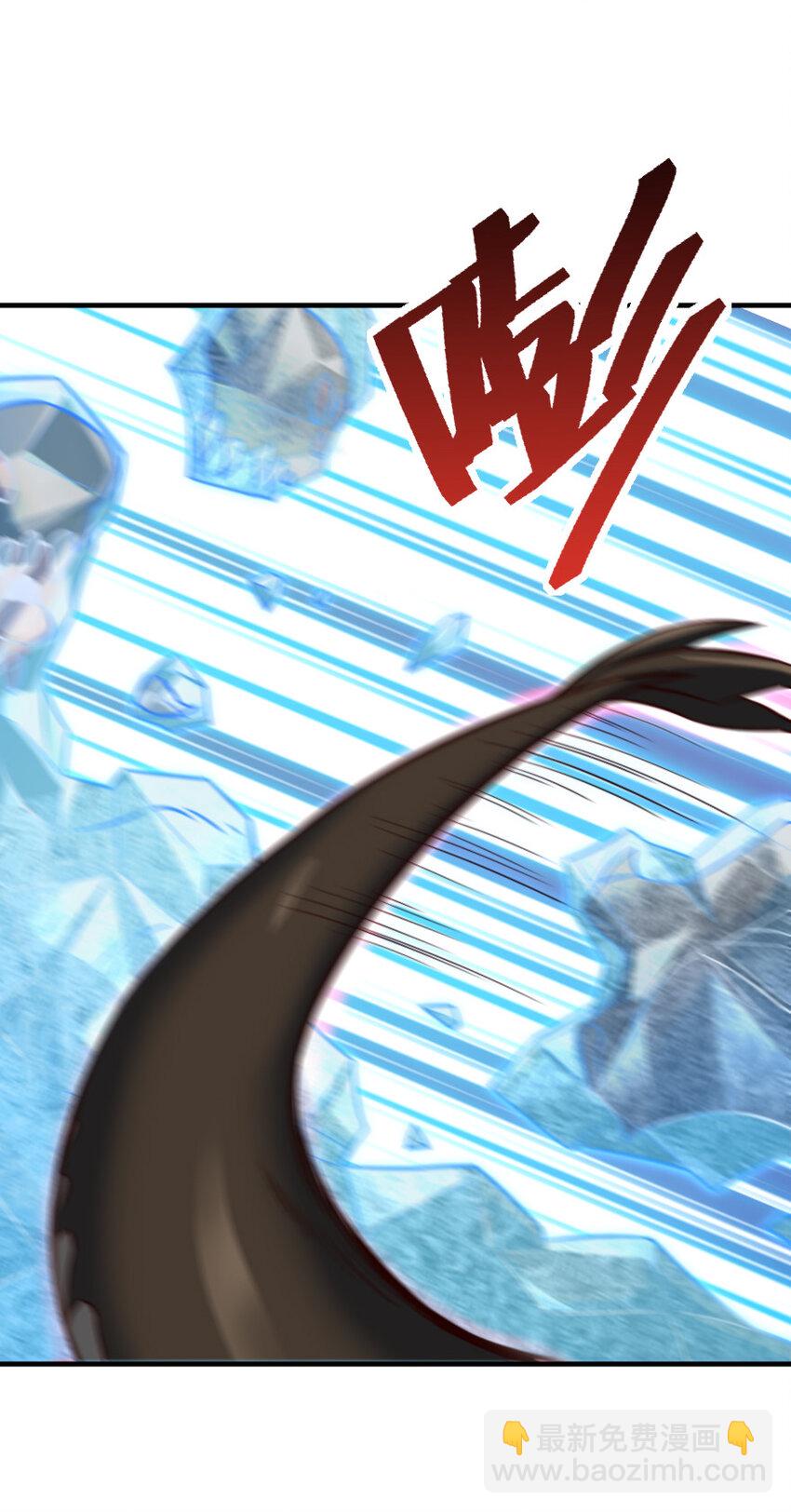 放開那個女巫 - 318 反擊時刻(1/2) - 5