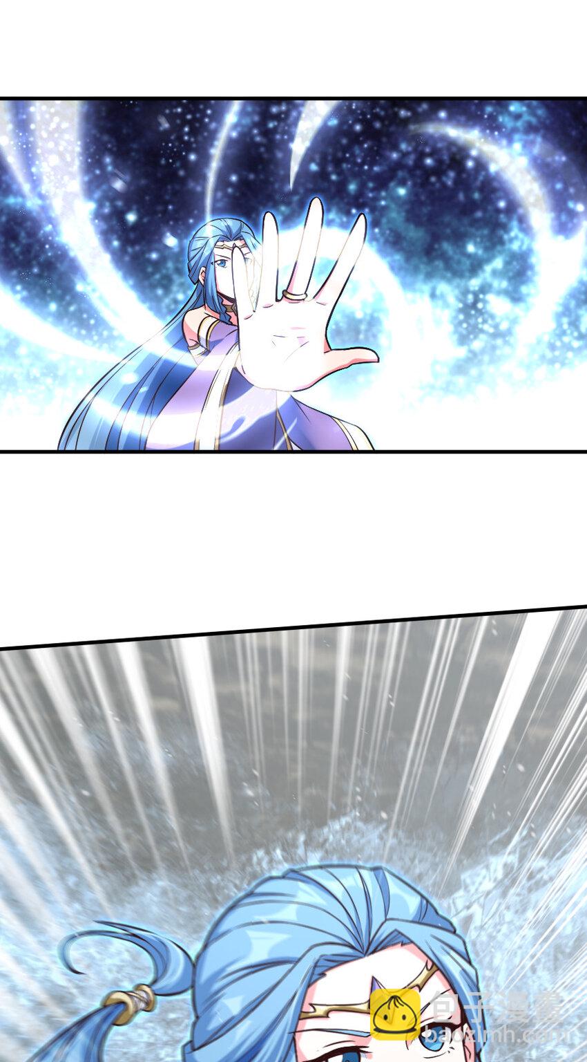 放開那個女巫 - 318 反擊時刻(1/2) - 7