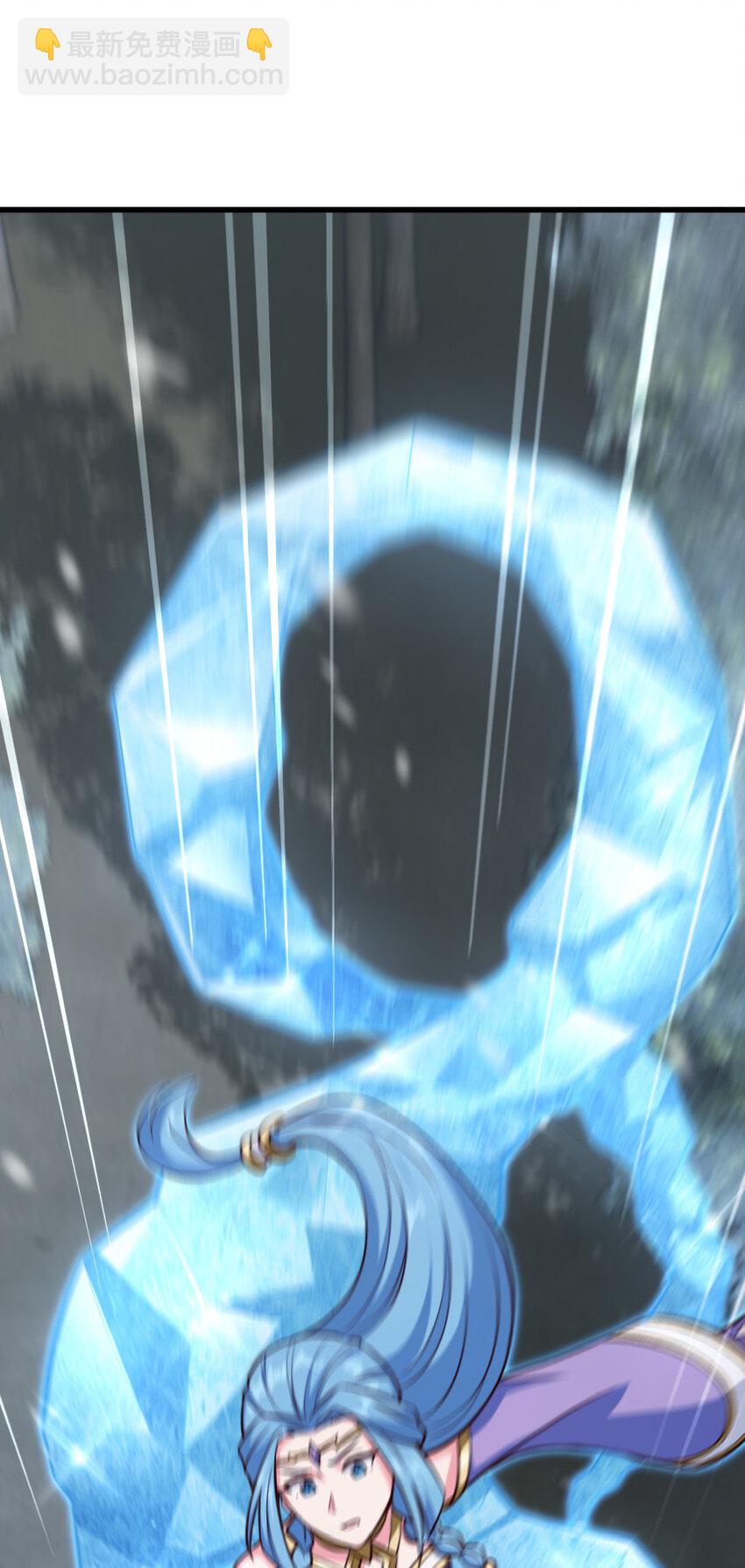 放開那個女巫 - 318 反擊時刻(1/2) - 1