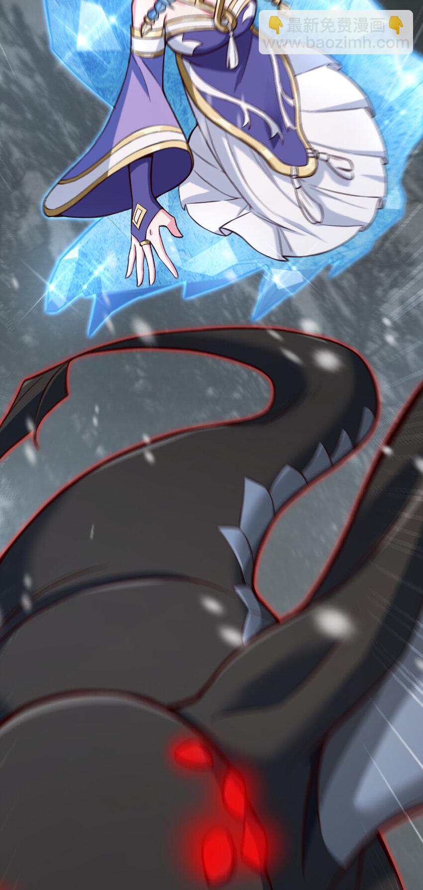 放開那個女巫 - 318 反擊時刻(1/2) - 2