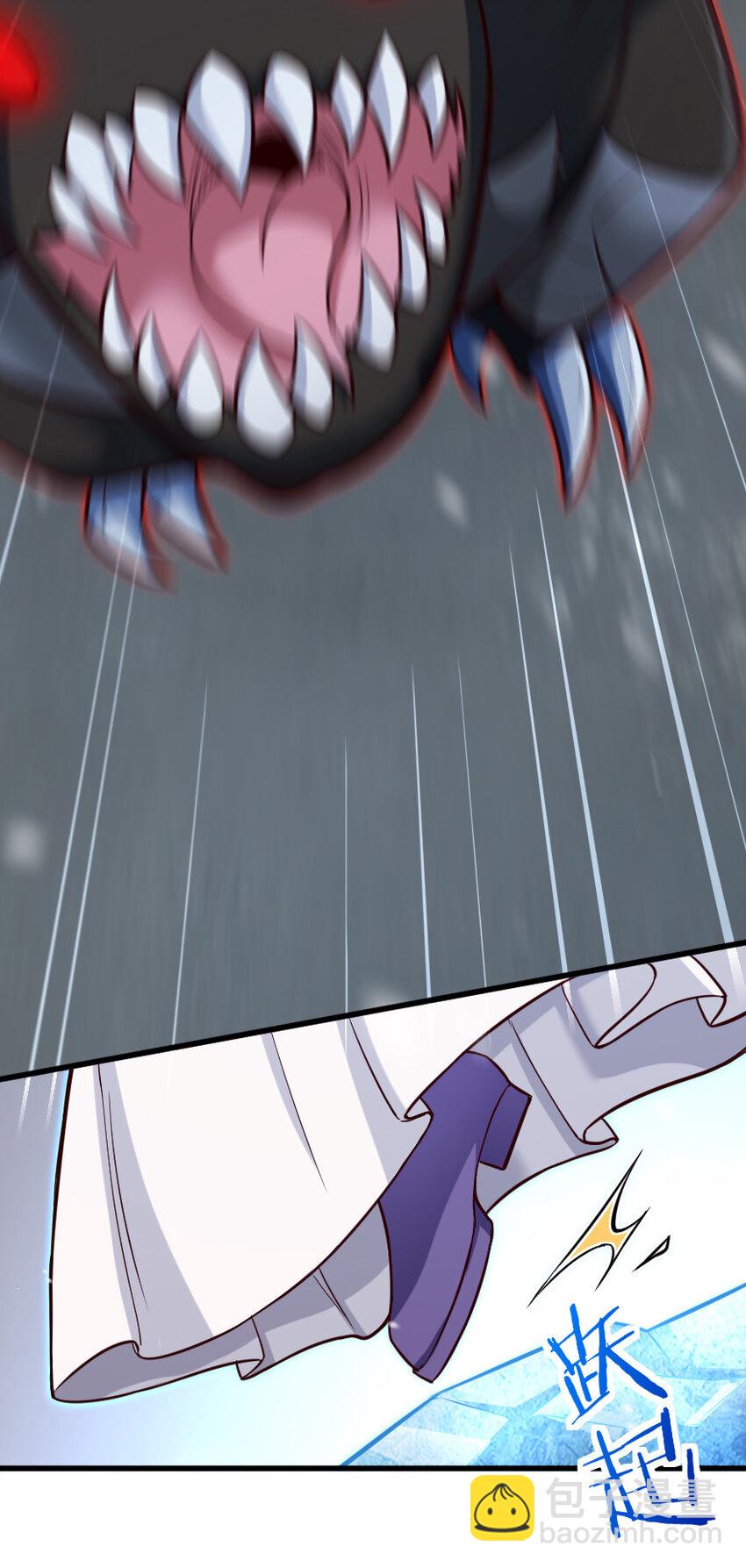 放開那個女巫 - 318 反擊時刻(1/2) - 3