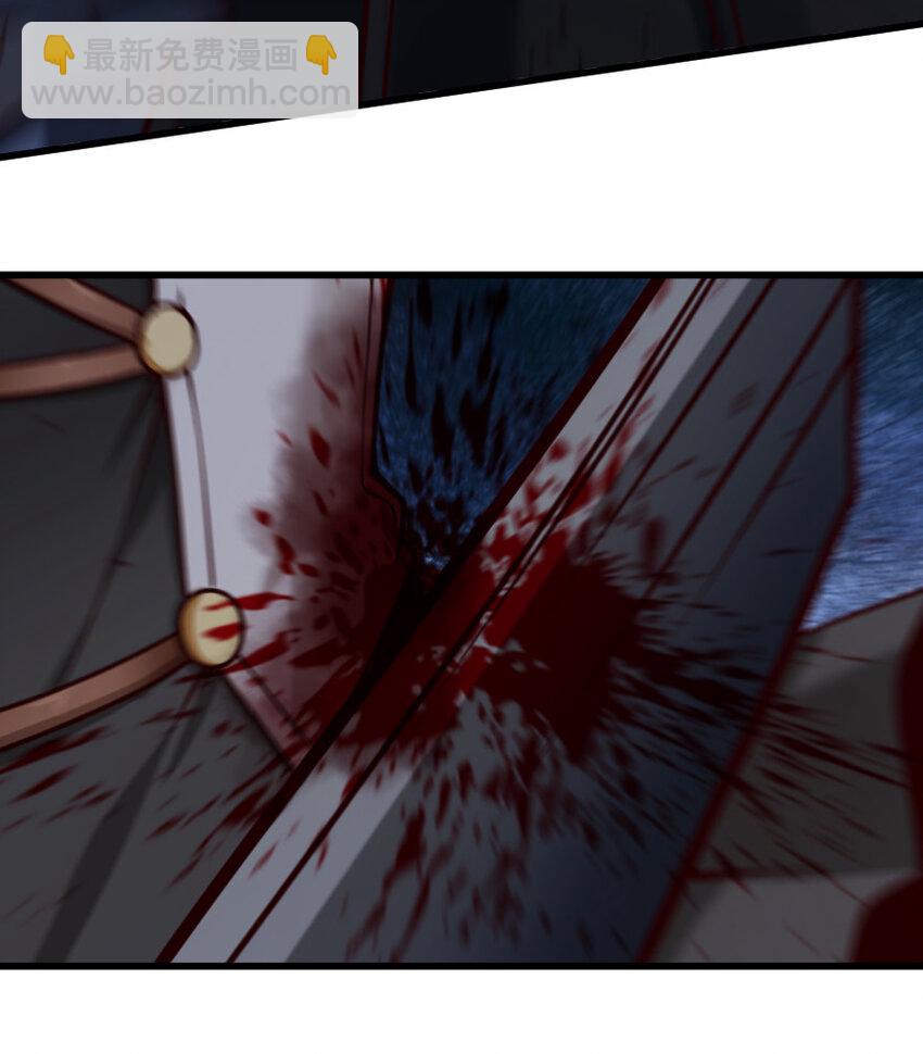 放開那個女巫 - 320 強敵當前(1/2) - 2