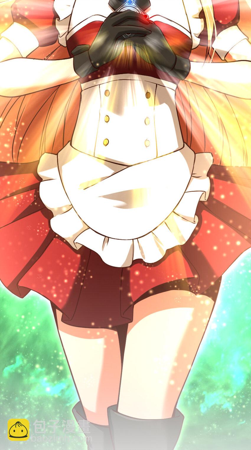 放開那個女巫 - 320 強敵當前(2/2) - 4