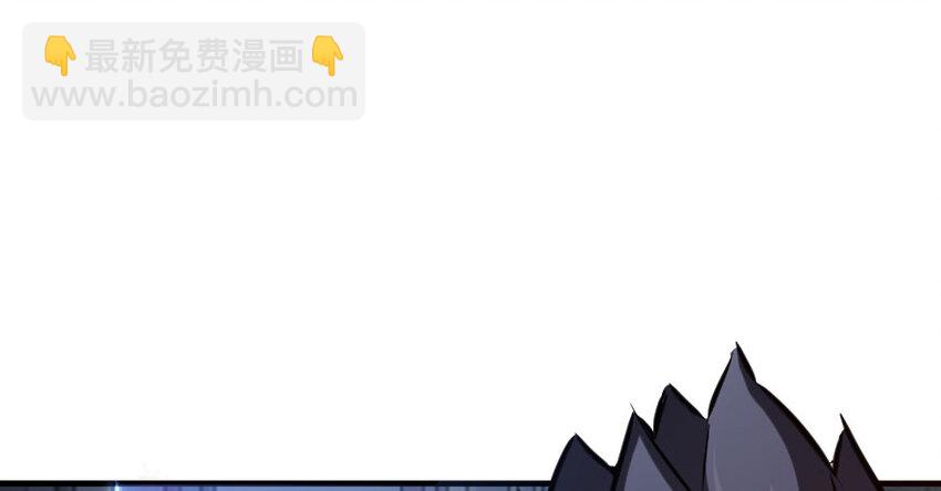 放開那個女巫 - 33 陰謀(2/3) - 6