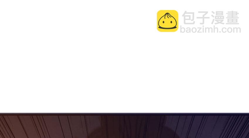 放開那個女巫 - 33 陰謀(3/3) - 1