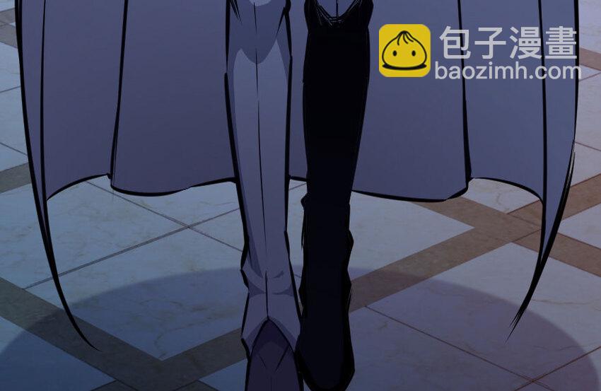 放開那個女巫 - 33 陰謀(3/3) - 4