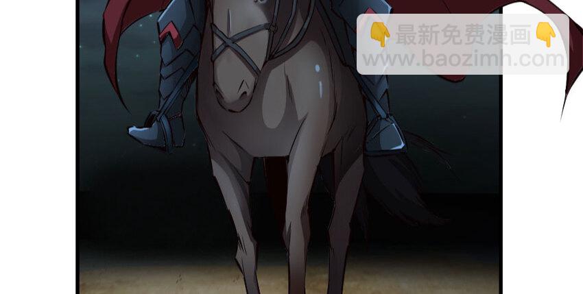 放開那個女巫 - 33 陰謀(1/3) - 5