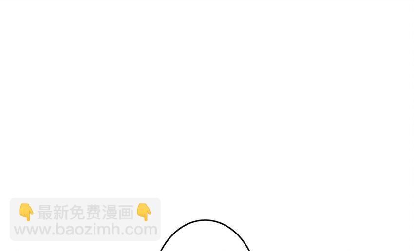 放開那個女巫 - 33 陰謀(2/3) - 7